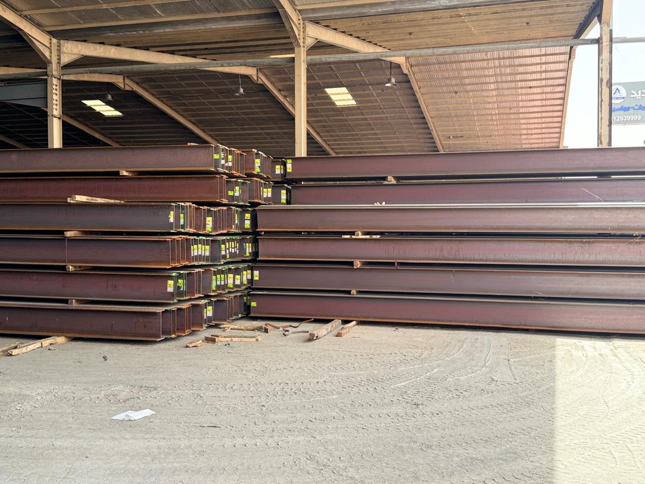 شبك حديد ملحوم لتسليح البلاطات الخرسانية